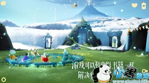 手游资讯，探索光遇幽光山洞全新秘境指南