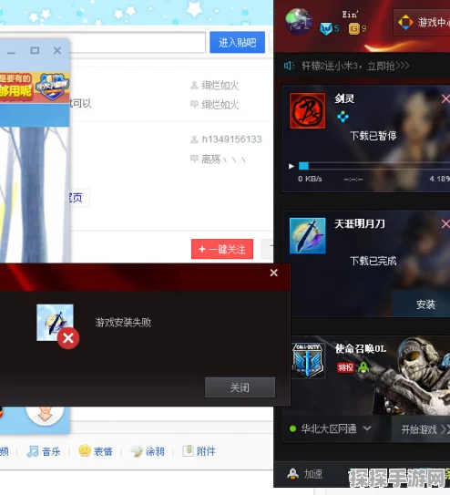 剑灵与天刀，热门手游的深度对比与最新动态解析