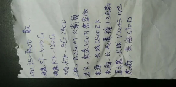 剑灵与天刀，热门手游的深度对比与最新动态解析
