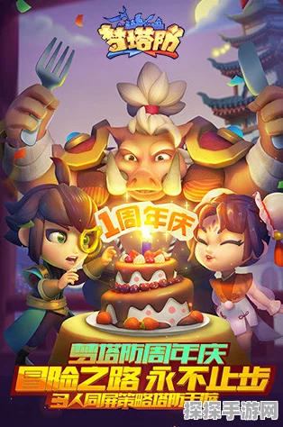 梦塔防手游圣诞版本活动盛大开启，全新体验等你来探索！