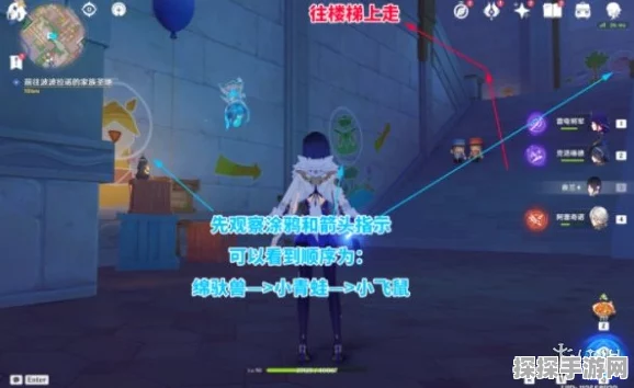 原神希穆兰卡宝箱位置攻略大全