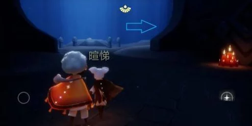 光遇手游资讯，揭秘捉迷藏先祖的藏匿之地