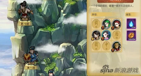 金庸群侠传手游鳌拜角色深度解析及近期游戏动态