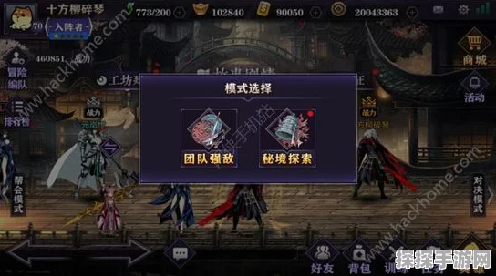 影之刃零深度探索，20-30小时主线剧情与丰富支线内容揭秘