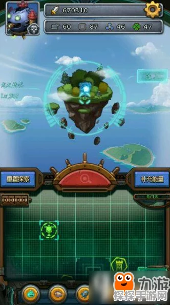 不思议迷宫天空副本龙之传说通关秘籍