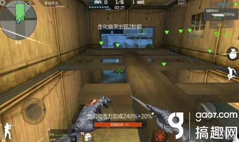 穿越火线手游生化模式寂静村地图深度玩法解析