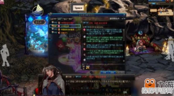 鸣潮，地旋恒副本前置开启任务全攻略