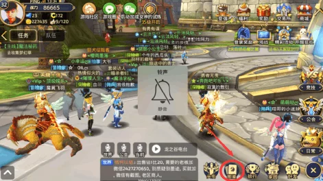 龙之谷手游装备强化全攻略，助你战力飙升