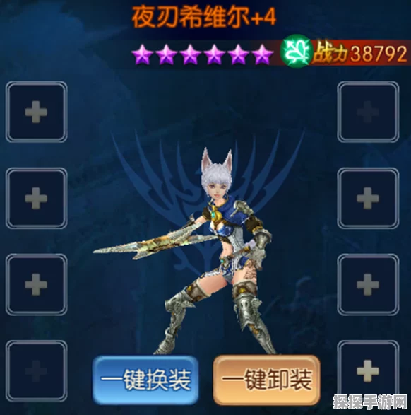 暗黑黎明，弑神者伊莉雅特佣兵获取全攻略