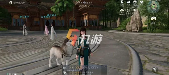 天涯明月刀手游职业定位及优劣势深度解析