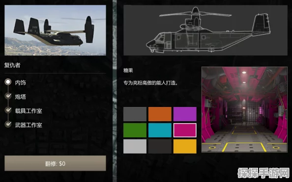 GTA5德罗索载具购买后找不到？全面解析与指南