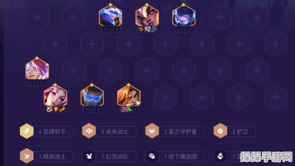 金铲铲之战深度解析，圣杯神谕卡莎顶级阵容搭配策略揭秘