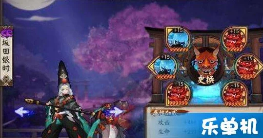 阴阳师黑童子斗技反击流攻略，搭配策略详解与实战运用指南