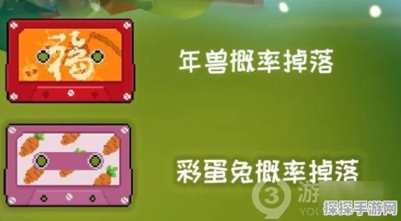 元气骑士全背景音乐磁带获取途径揭秘
