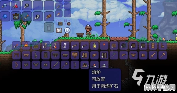 泰拉瑞亚手游森林地形判定全解析