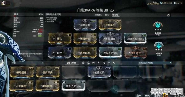 星际战甲新手全面攻略，解锁快速升级与入门秘籍