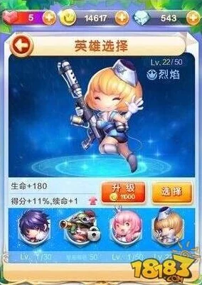 手游资讯，光遇飞吻招手动作解锁攻略及获取途径详解