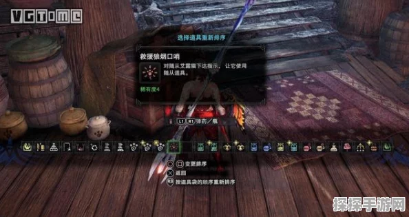 怪物猎人世界冰原兽缠族票获取全攻略