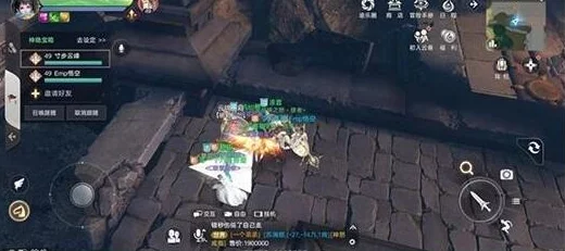 手游资讯，天谕手游星垣手镯获取流程全解析