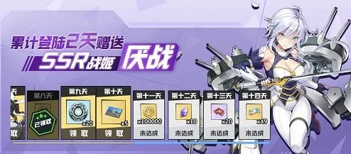 苍蓝誓约深海回廊攻略详解