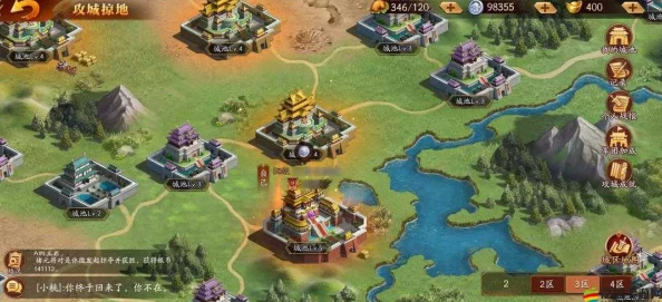 放开那三国3武将摆放与位置布局深度攻略