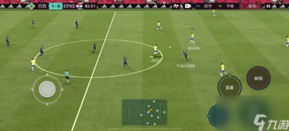 FIFA足球世界精准传球技巧详解