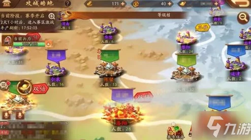 少年三国志2攻城略地深度解析，策略与激情并存的全新征程