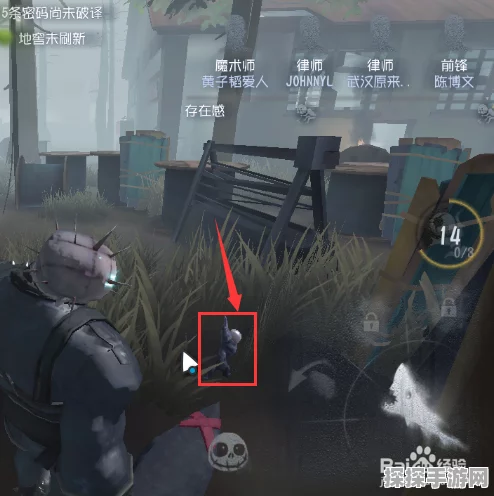 手游资讯，第五人格防范监管者窥视者辅助特质对策全攻略