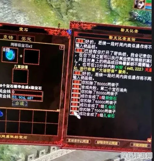大话西游手游积分兑换全攻略，解锁稀有道具，提升战力新途径