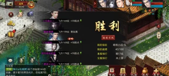 大话西游手游积分兑换全攻略，解锁稀有道具，提升战力新途径