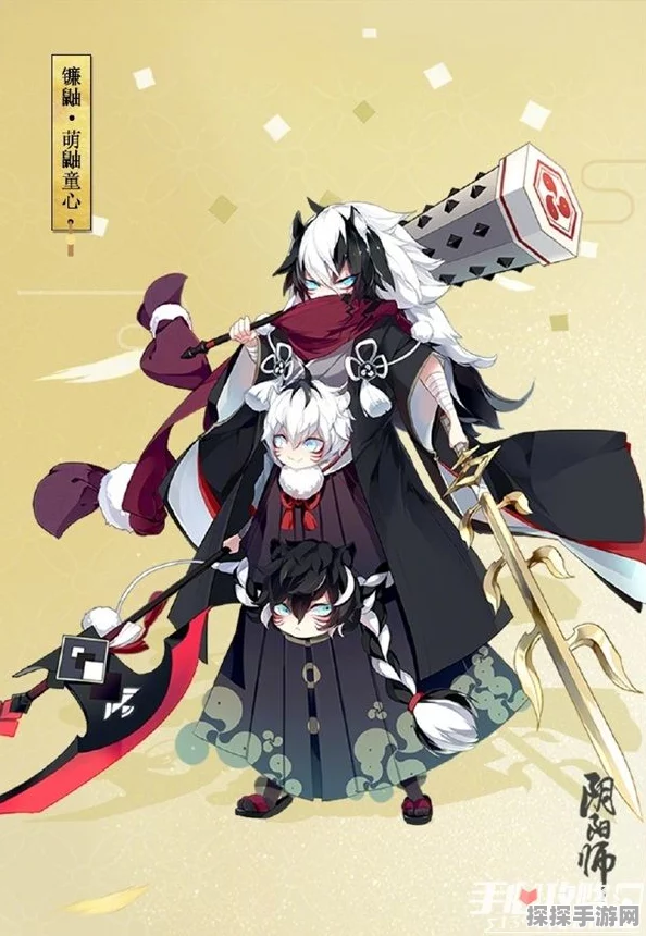阴阳师手游新惊喜，镰鼬全新皮肤震撼登场预告