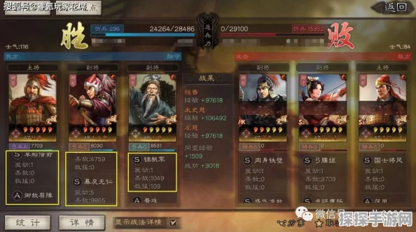 永劫无间手游战斗新策略，跑动转圈秘籍与灵动舞步致胜法则深度解析