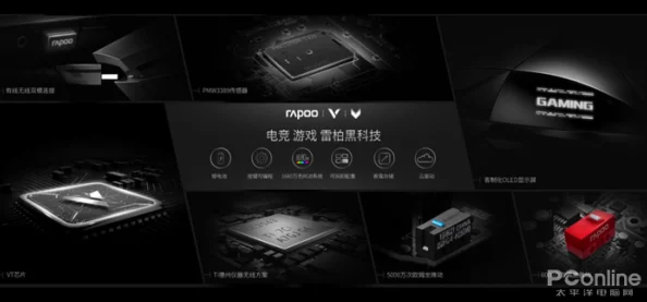 永劫无间手游战斗新策略，跑动转圈秘籍与灵动舞步致胜法则深度解析