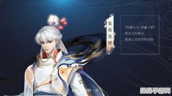 王者荣耀滕王阁联动弈星新皮肤上线资讯