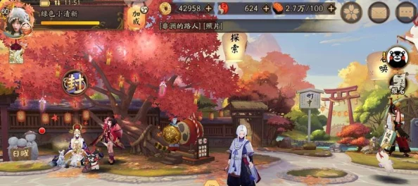 阴阳师爬塔全攻略，助你登顶巅峰