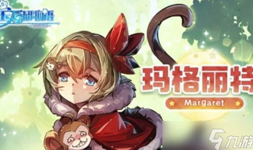 宝石研物语伊恩之石好感度培养全攻略，解锁故事，提升属性