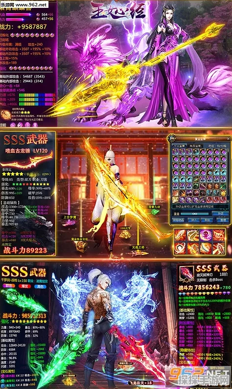 堆叠修仙玉女心经获取全攻略，揭秘心经获取方法与途径