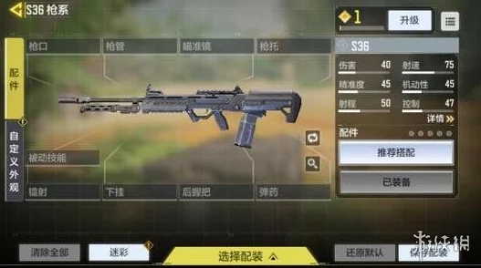 使命召唤手游冷气弹获取攻略，全面解析获得方法与使用技巧