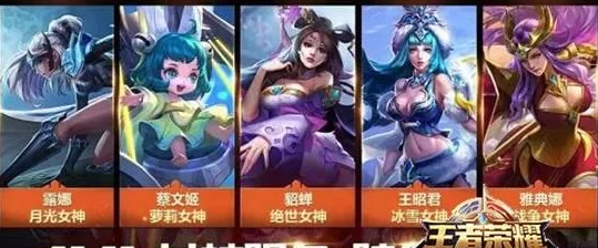 王者荣耀双十一单身贵族逆袭大作战，单身力量集结，荣耀战场荣耀反击全面解析
