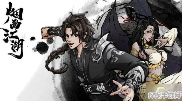 手游资讯，烟雨江湖少林玄痛武学传授新动向