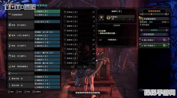 怪物猎人世界盾斧全升级路线深度攻略