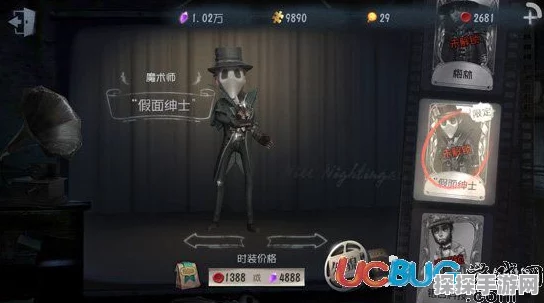 手游资讯，第五人格空军全皮肤璀璨登场，战场新装风采夺目