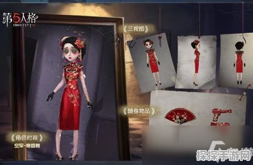 手游资讯，第五人格空军全皮肤璀璨登场，战场新装风采夺目