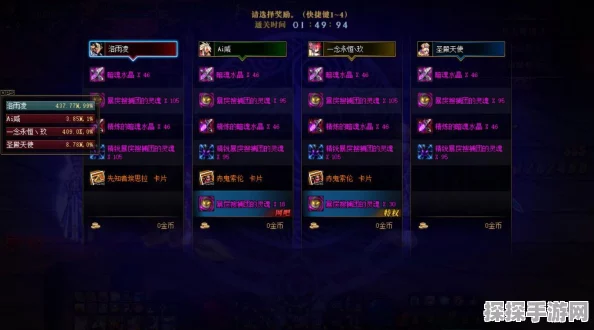 流放之路挑战巅峰，揭秘最难副本的终极奥秘