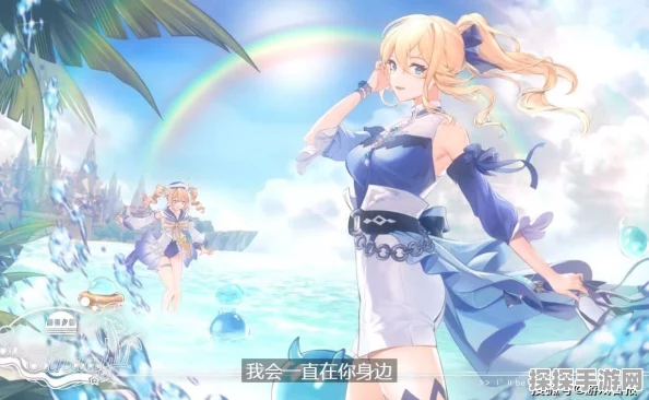 原神女角色创意同人作品涌现，探讨玩家创作与角色发展的互动新篇章