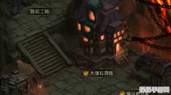 地下城堡2迷雾岛开荒全攻略，解锁新挑战，征服未知领域