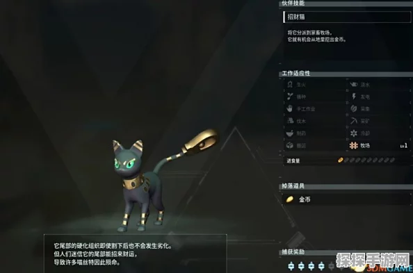 全面解析幻兽帕鲁游戏中碳纤维的高效获取攻略
