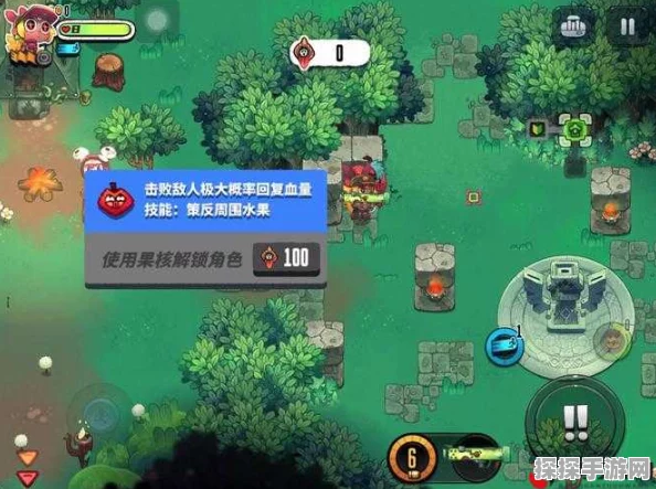 恶果之地果核速刷攻略，轻松累积核心资源