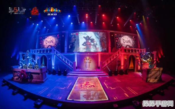 第五人格COAⅢ全球总决赛圆满收官，深渊盛典见证王者加冕