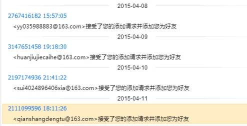 和平精英查证明牌新玩法上线，揭秘身份查验的奥秘